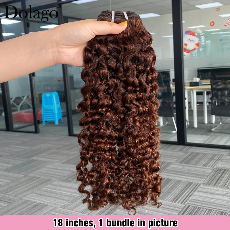 Dark Brown Bundles Burmese Curly 3 Bundle Deals Human Hair