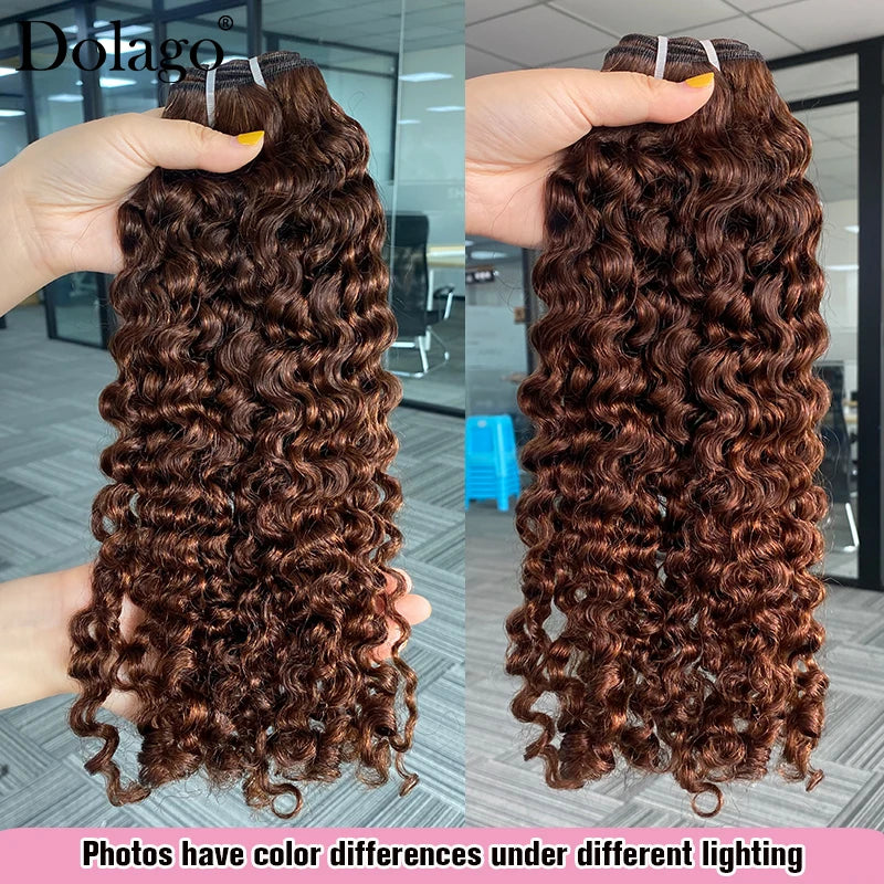 Dark Brown Bundles Burmese Curly 3 Bundle Deals Human Hair