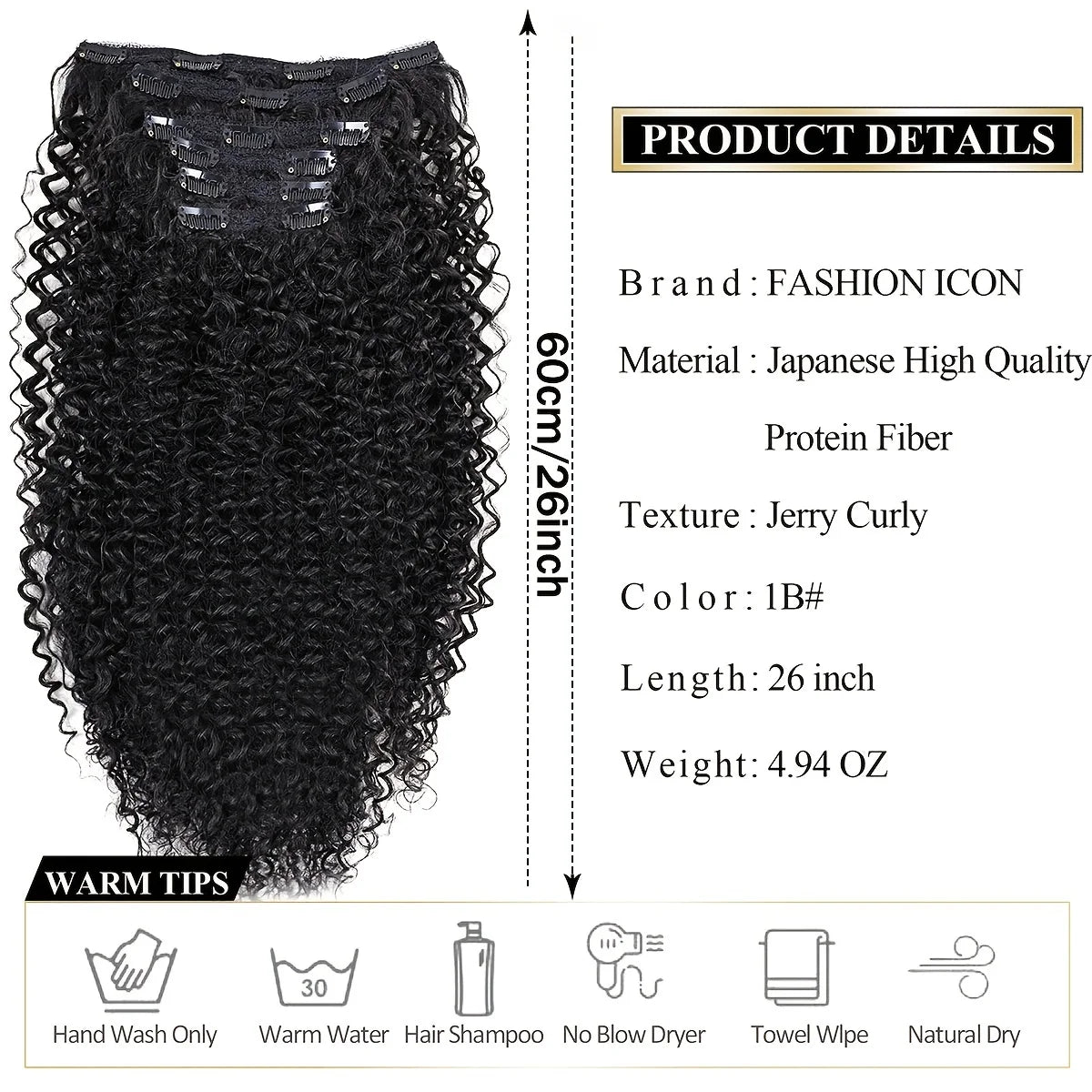 Synthetic Kinky Curly 16 Clip In Hair Extensions Full Head