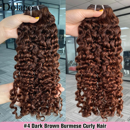 Dark Brown Bundles Burmese Curly 3 Bundle Deals Human Hair